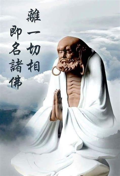 心懷善念|活佛恩師慈悲囑語:心念是一種能量